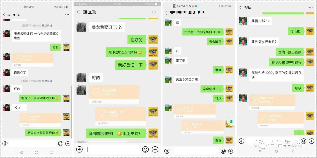 图片7.png