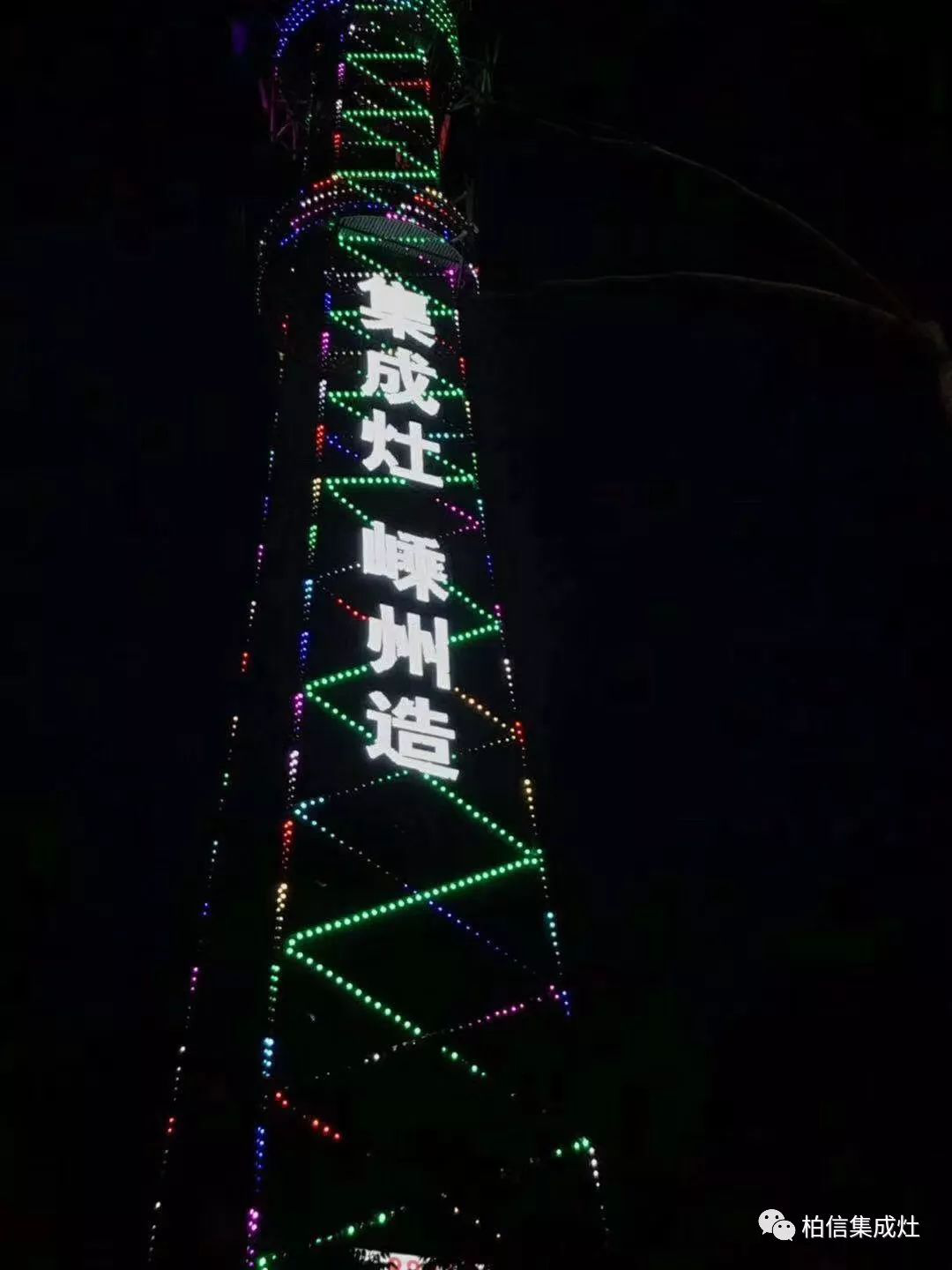 图片2.png